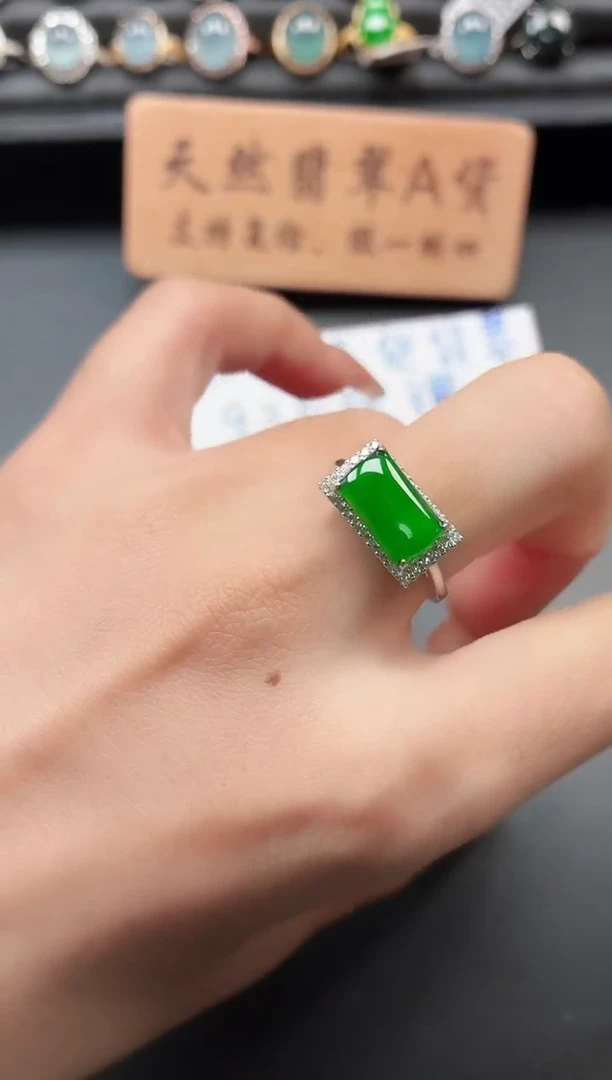 银S925镶嵌戒指翡翠11