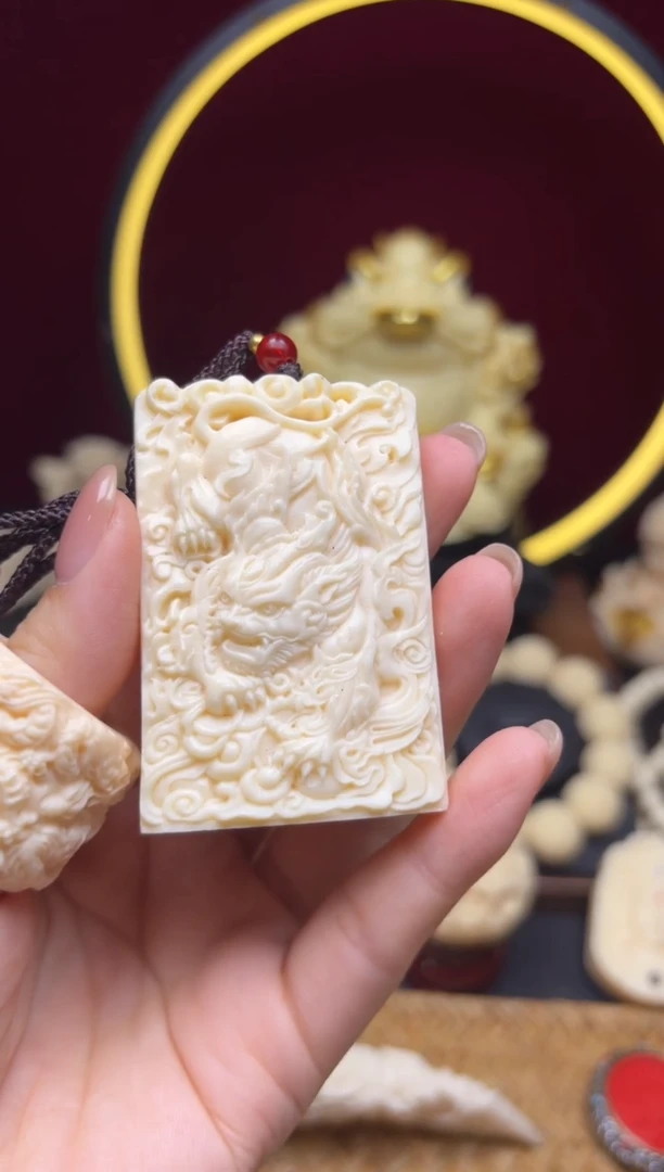 象牙果金钱 貔貅 牌