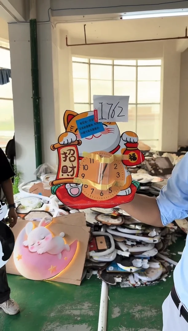 横款孤品微瑕小河果果闪购i762