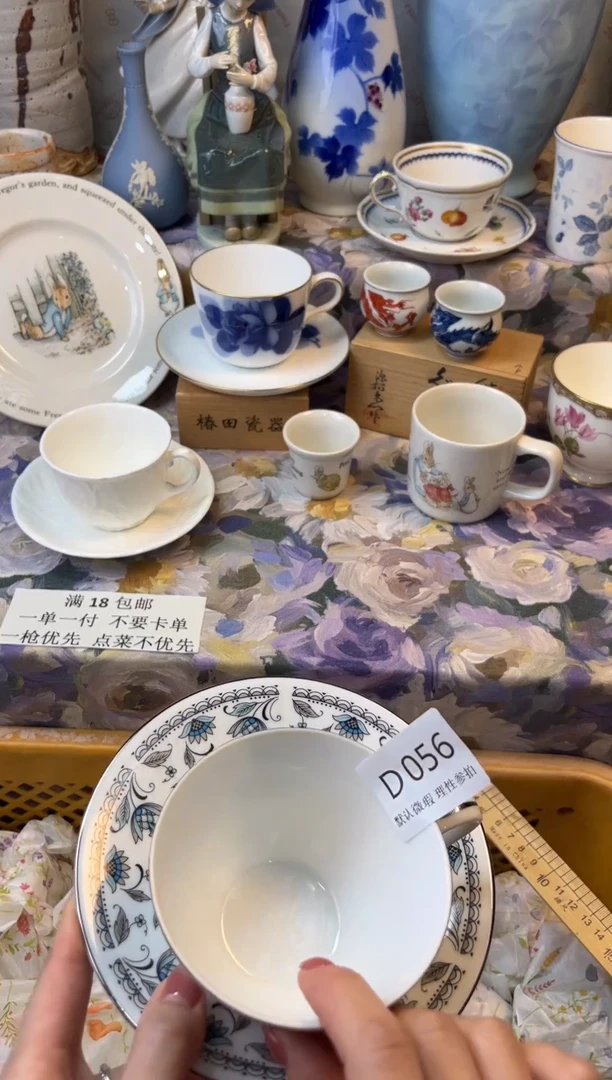 瓷片小*姐D       0056