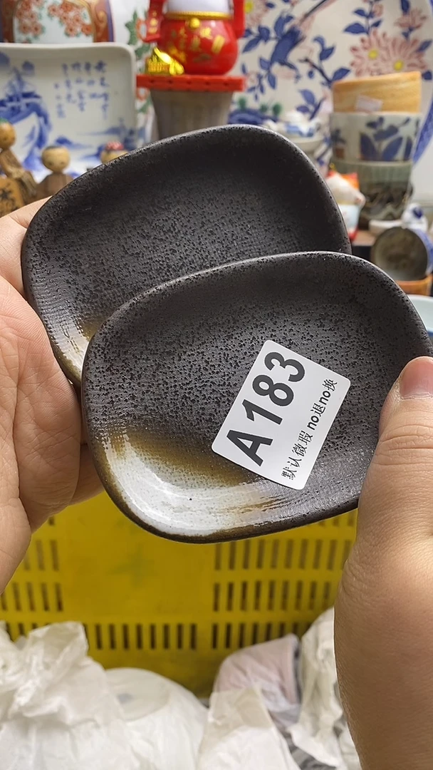 【闪购商品】紫砂茶杯日本回流精品瓷器