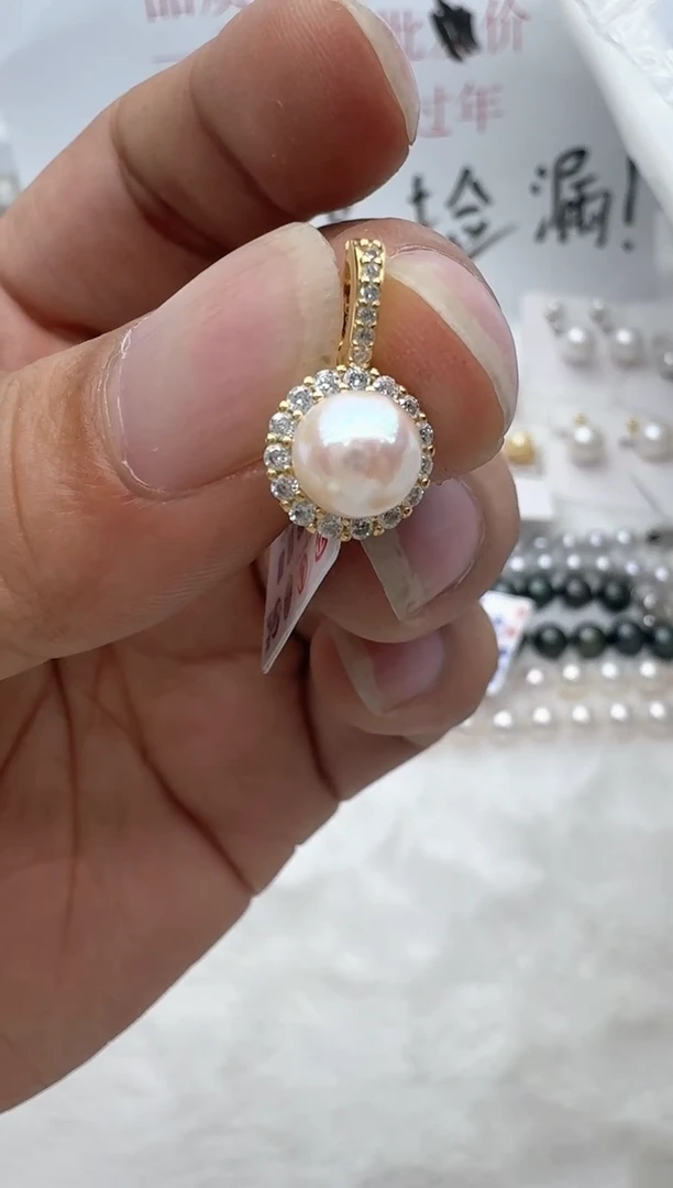 【闪购商品】海水珍珠颈饰银S925镶嵌非基地发货不带证书