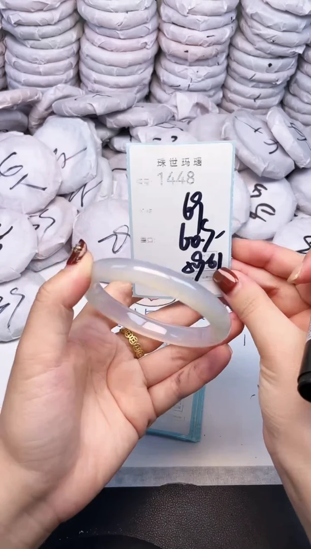 手镯玛瑙/玉髓未镶嵌1448