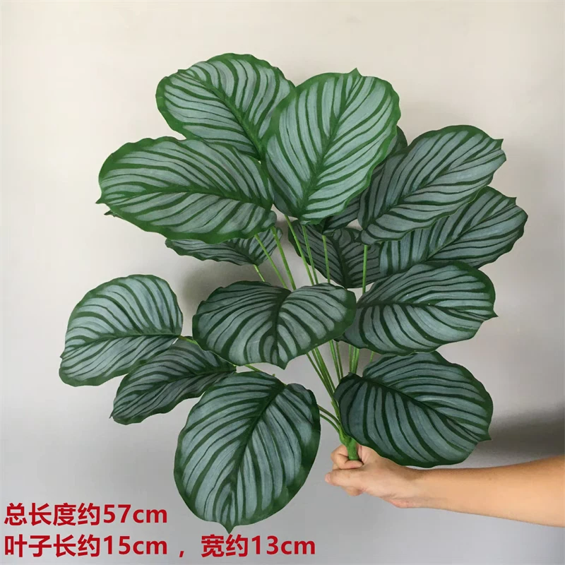 仿真绿色苹果叶办公室客厅桌面室内盆景摆件仿生假花绿植