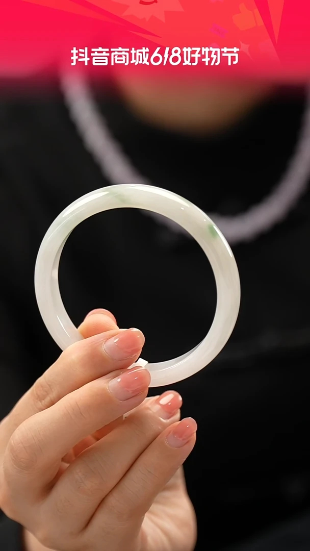 翡翠手镯未镶嵌5号（58-59-60）