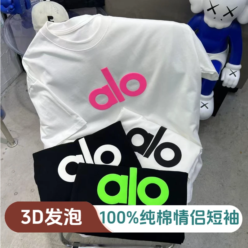 【ALO发泡3D效果】短袖圆领字母免烫情侣T恤上衣夏装芭比风度假风