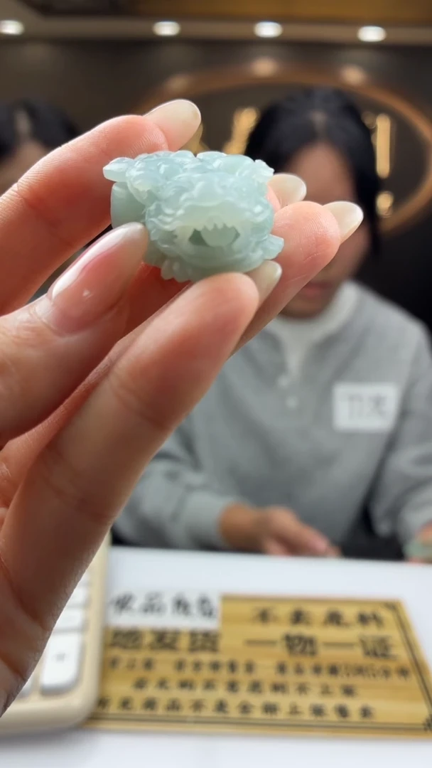 未镶嵌定制翡翠三*生BJ0058999