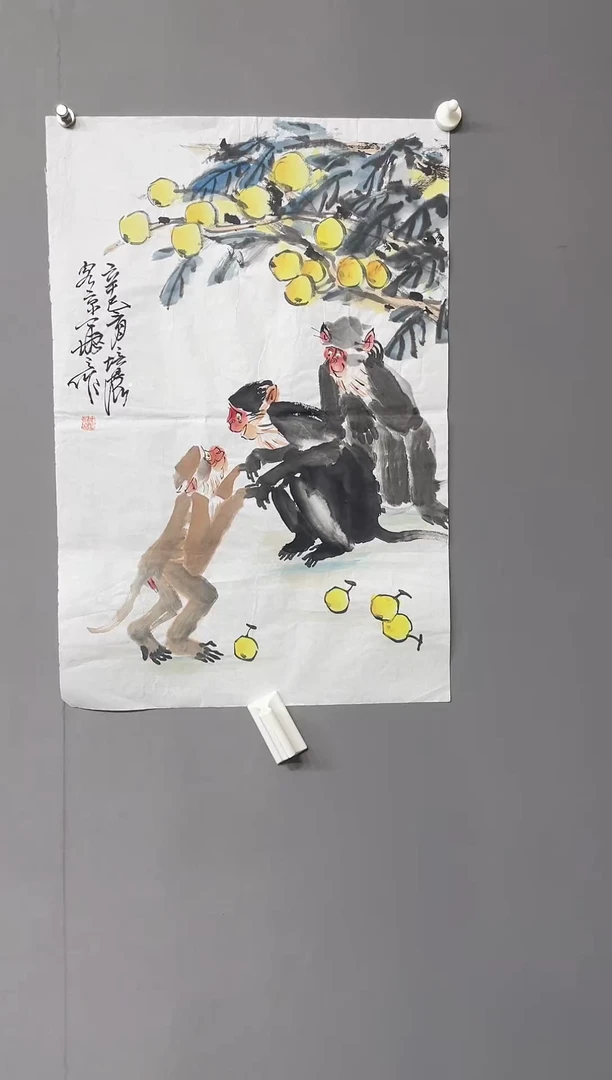 华夏甄选作品书法