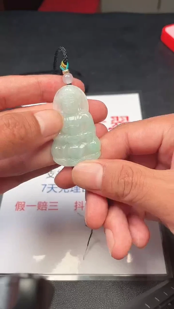 颈饰未镶嵌翡翠纯天然缅甸翡翠A货
