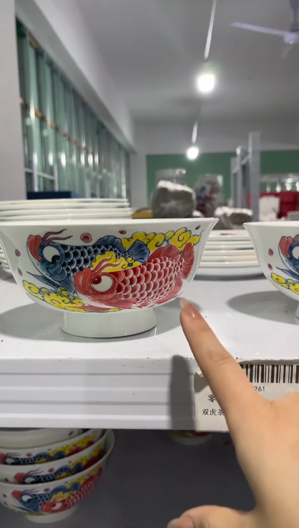 昨明7英寸高足面碗（宠粉价格）