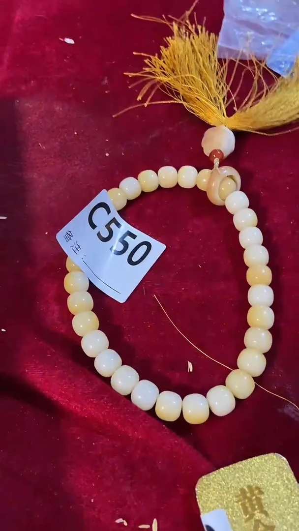 手串滴血莲花菩提菩提手串链接550