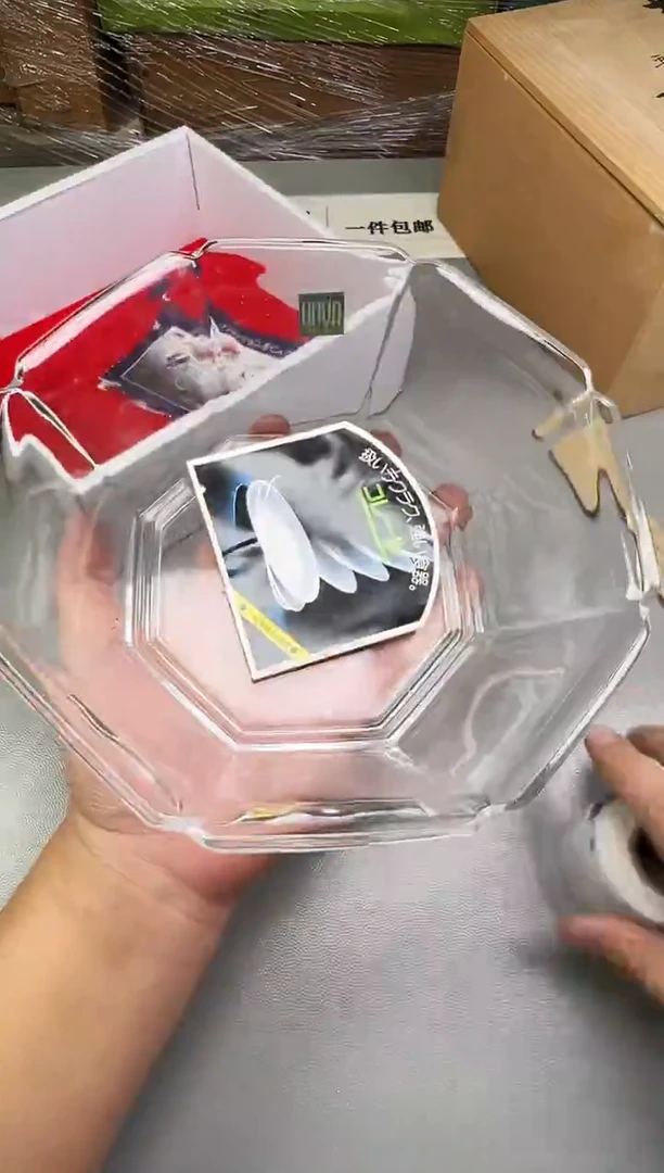 瓷片阿*G703碰瓷社中古瓷器 拒绝假货 感谢您的支持~