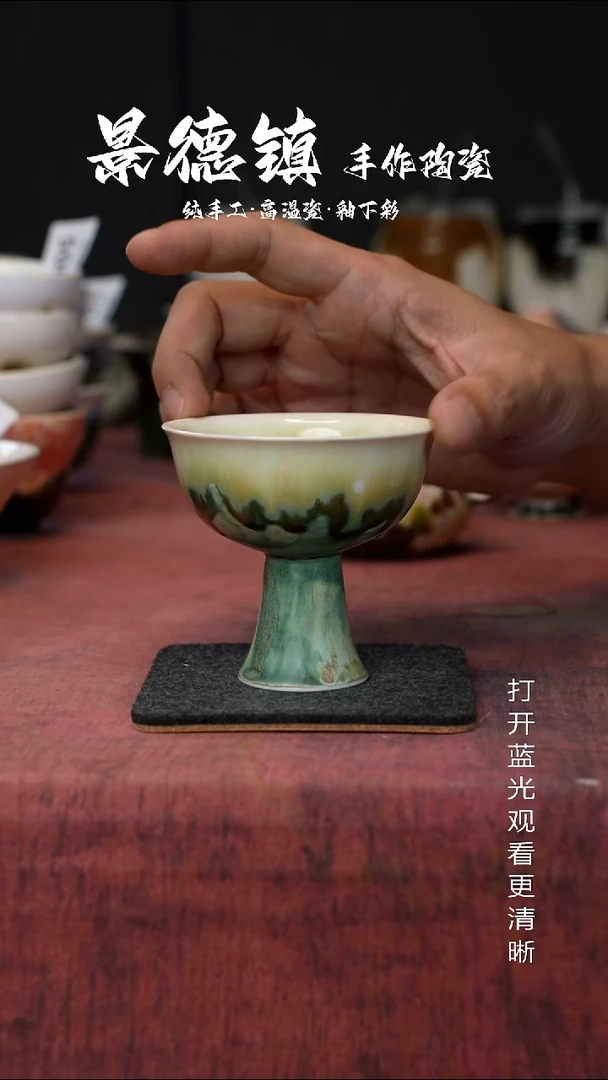 原创景德镇手工高温陶瓷538