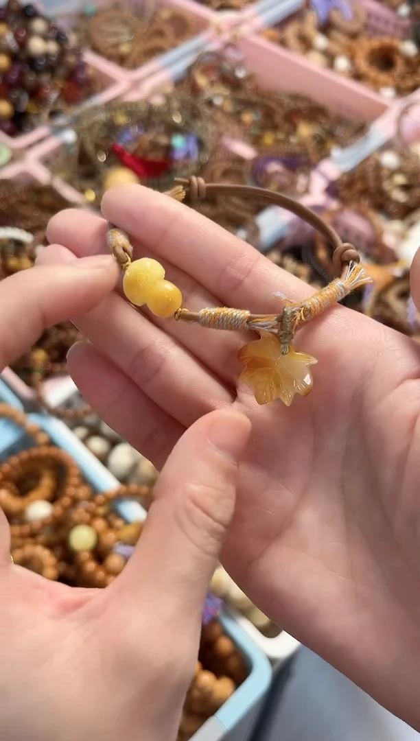 手串蜜蜡未镶嵌蜜蜡牛皮蘑菇枫叶编绳款