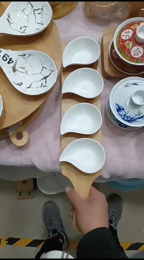 瓷雨滴碗四个+托盘