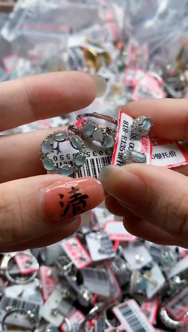 银S925镶嵌戒指翡翠天然A货缅甸翡翠