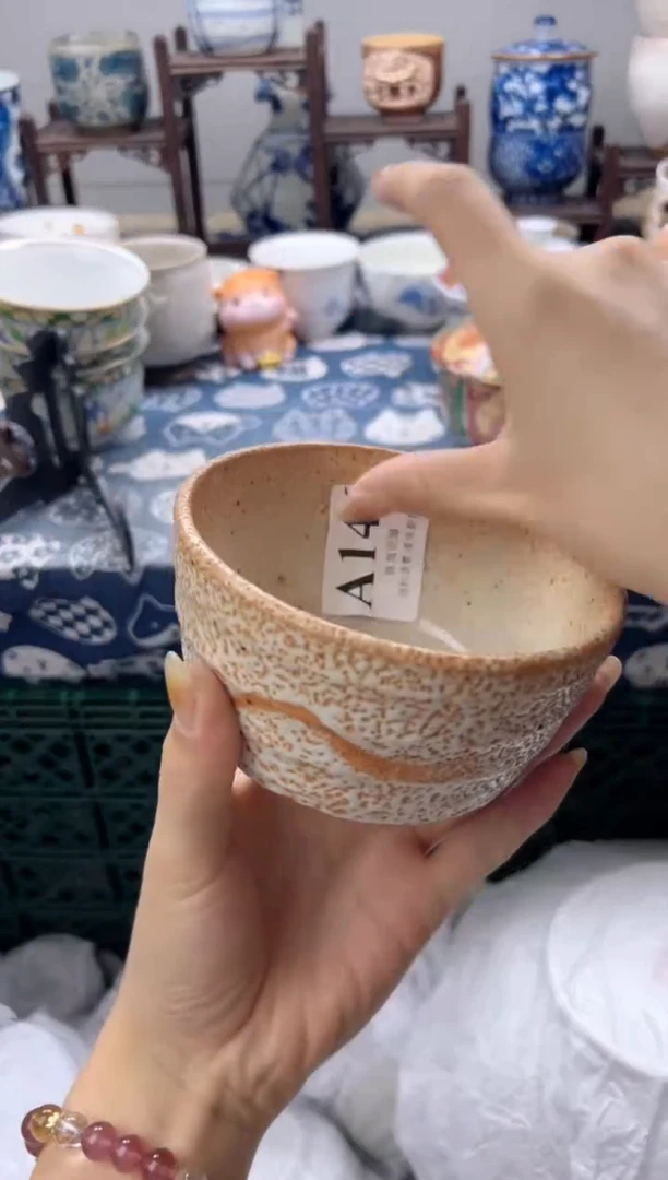 瓷片?****?    A146