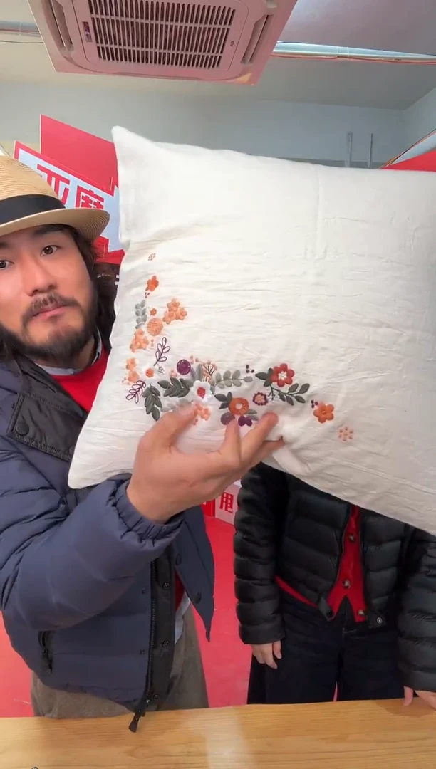 棉麻棉麻知篱抱枕含芯45*45cm一个