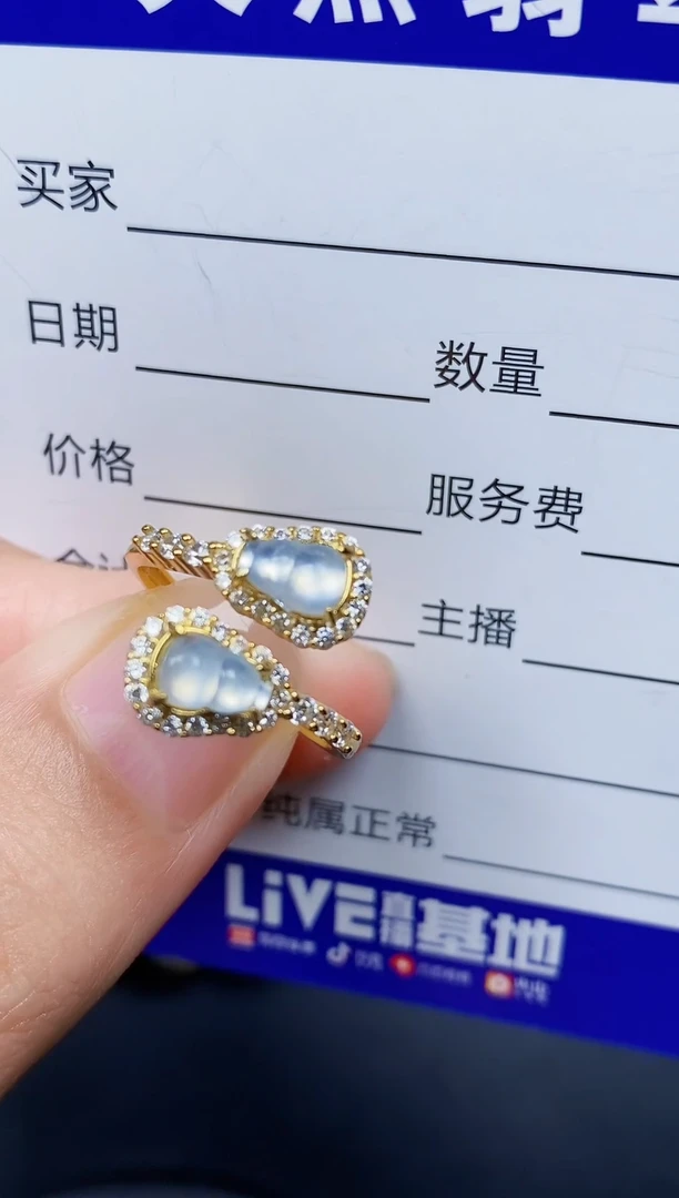 银S925镶嵌戒指翡翠173