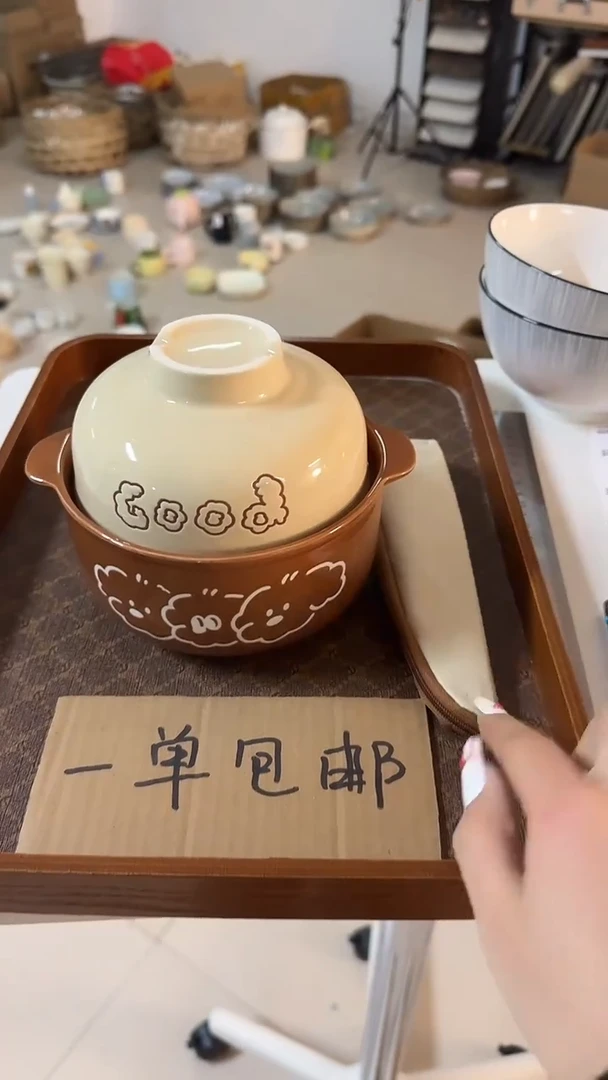 陶瓷手柄款微瑕四单包邮1988