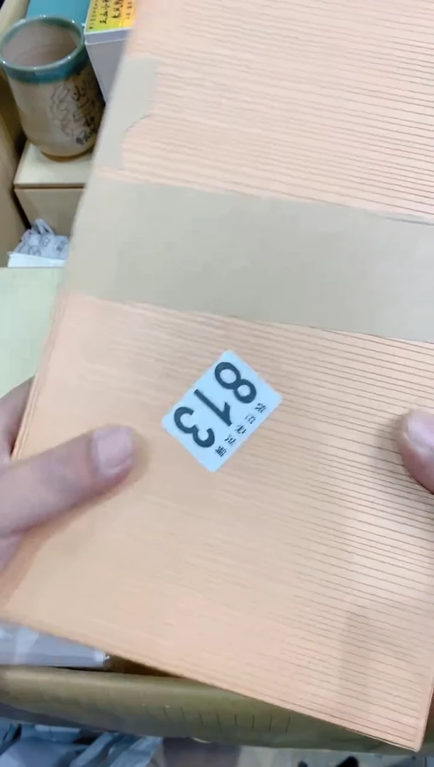 瓷片813小娜宝贝小娜宝贝小娜宝贝