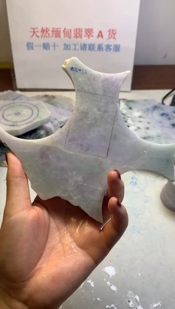 散珠翡翠翡翠玉石