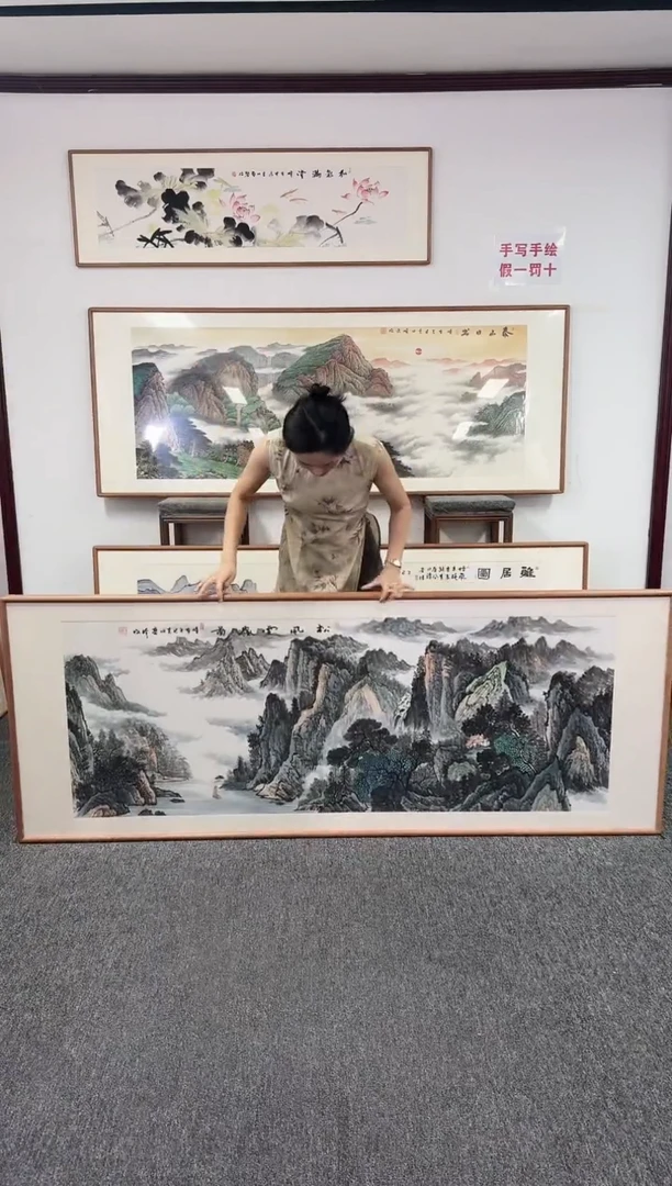 国画松风210*80绘画作品