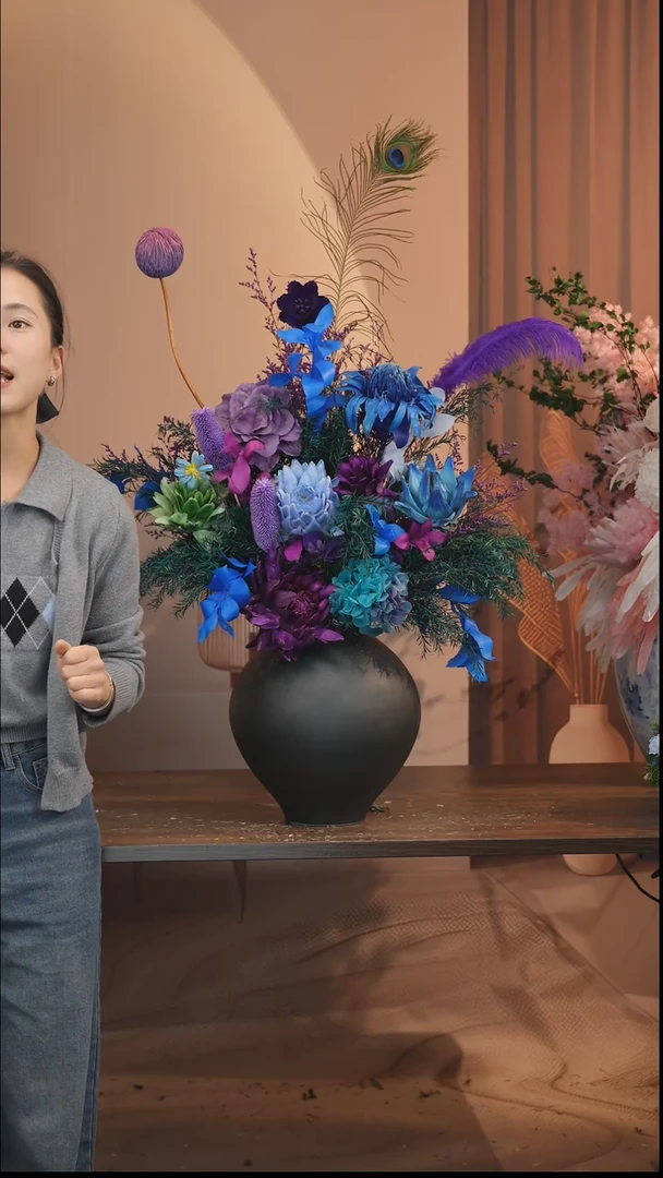 藤：            花+花瓶