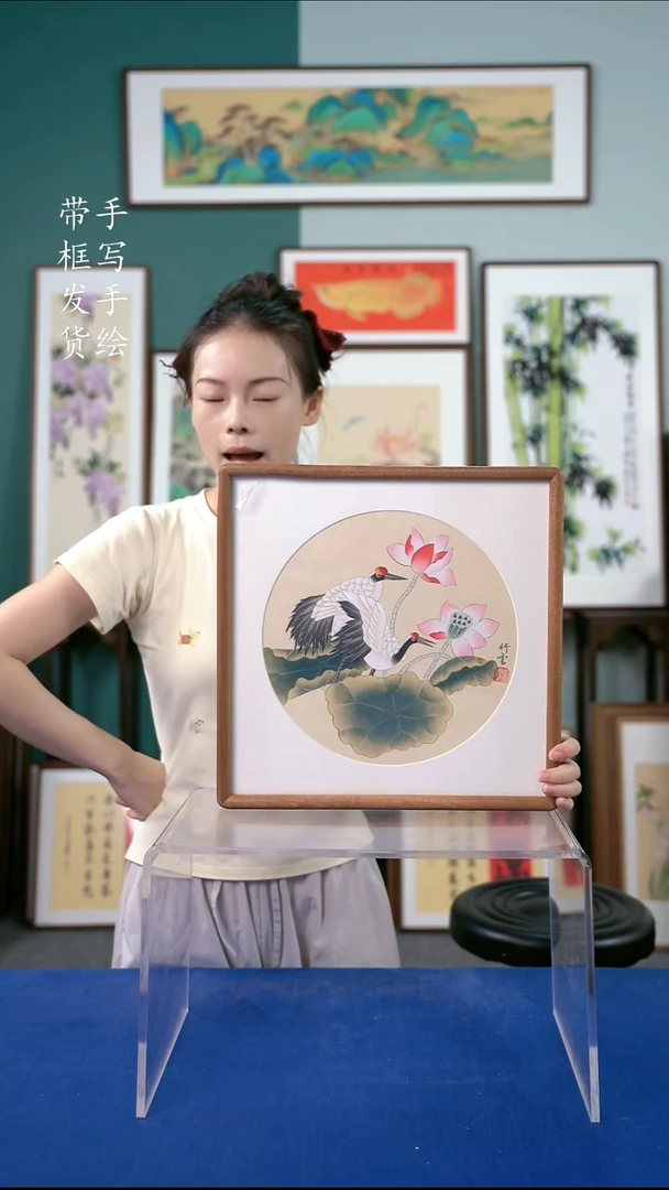 国画35*35 荷花