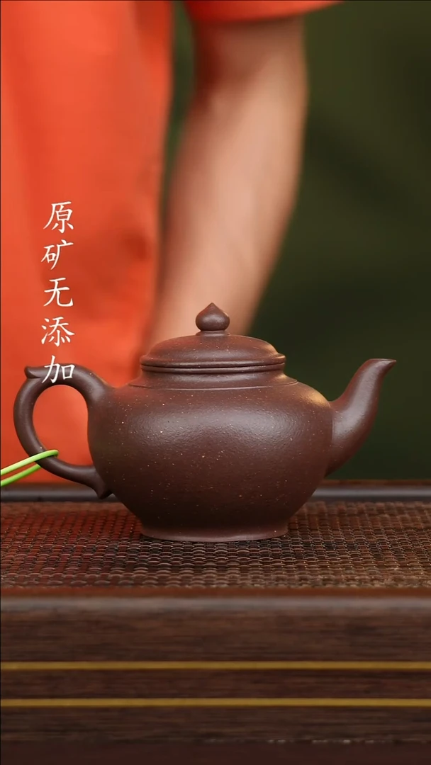 茶壶紫砂原矿紫砂~天青笑樱