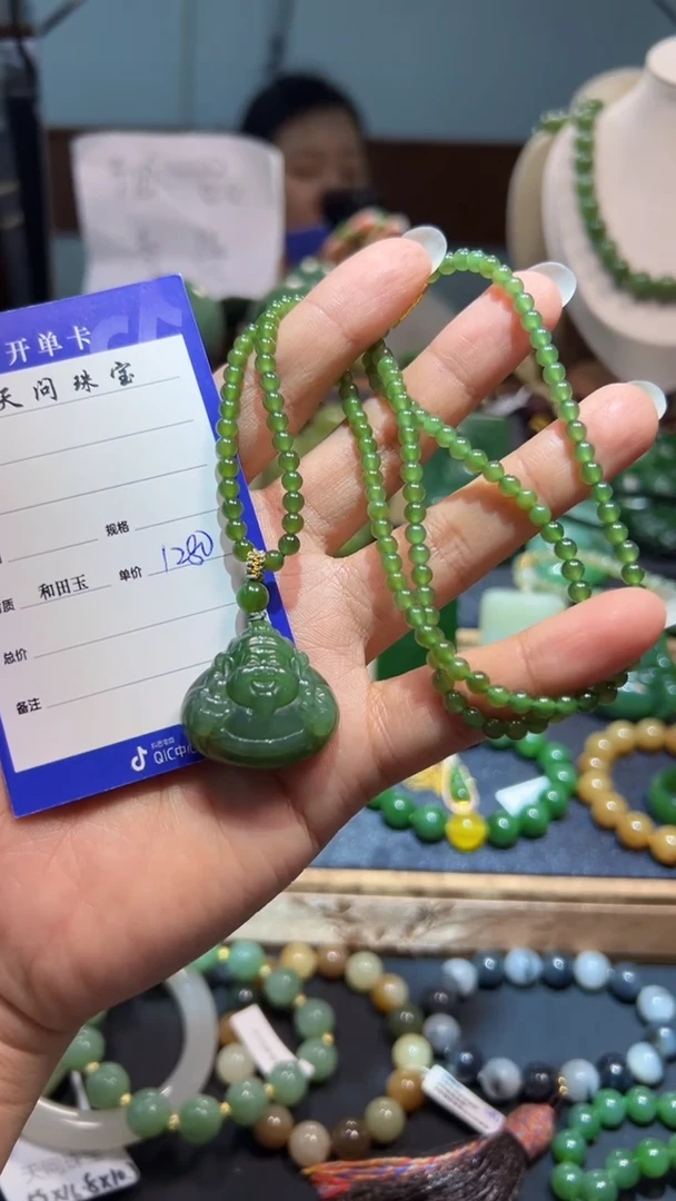 颈饰未镶嵌和田玉1