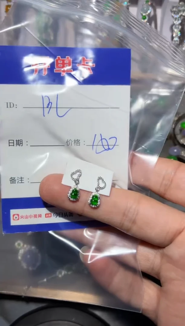 银S925镶嵌翡翠耳饰快*瓜快乐瓜