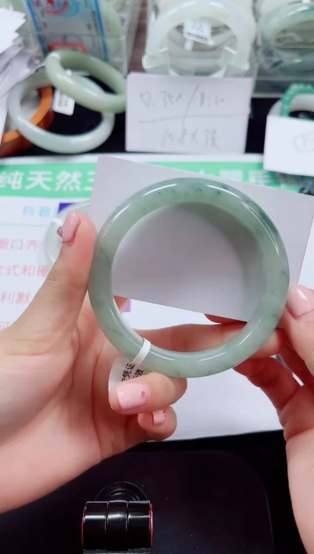 未镶嵌手镯石英质玉87-59/60