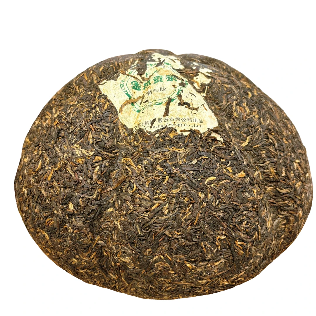 下关茶厂2011年5公斤老生沱 茶味浓强 香甜 回甘