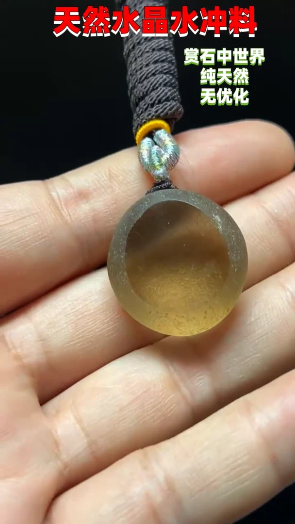 未镶嵌珠宝半成品水晶6016