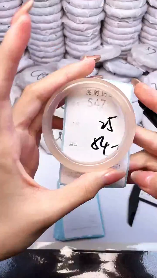 手镯玛瑙/玉髓未镶嵌547