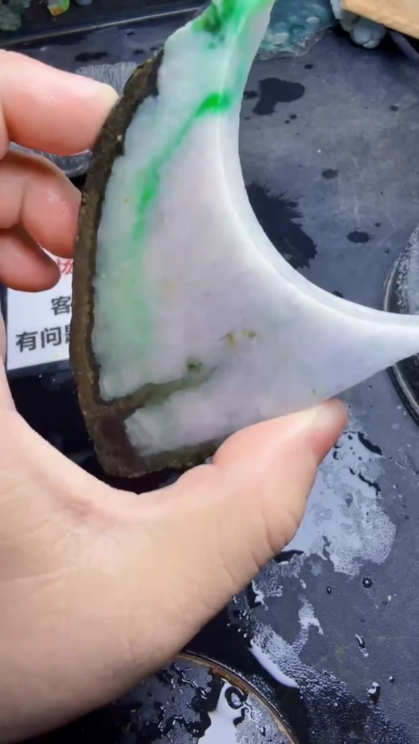 未镶嵌挂件翡翠天然翡翠084