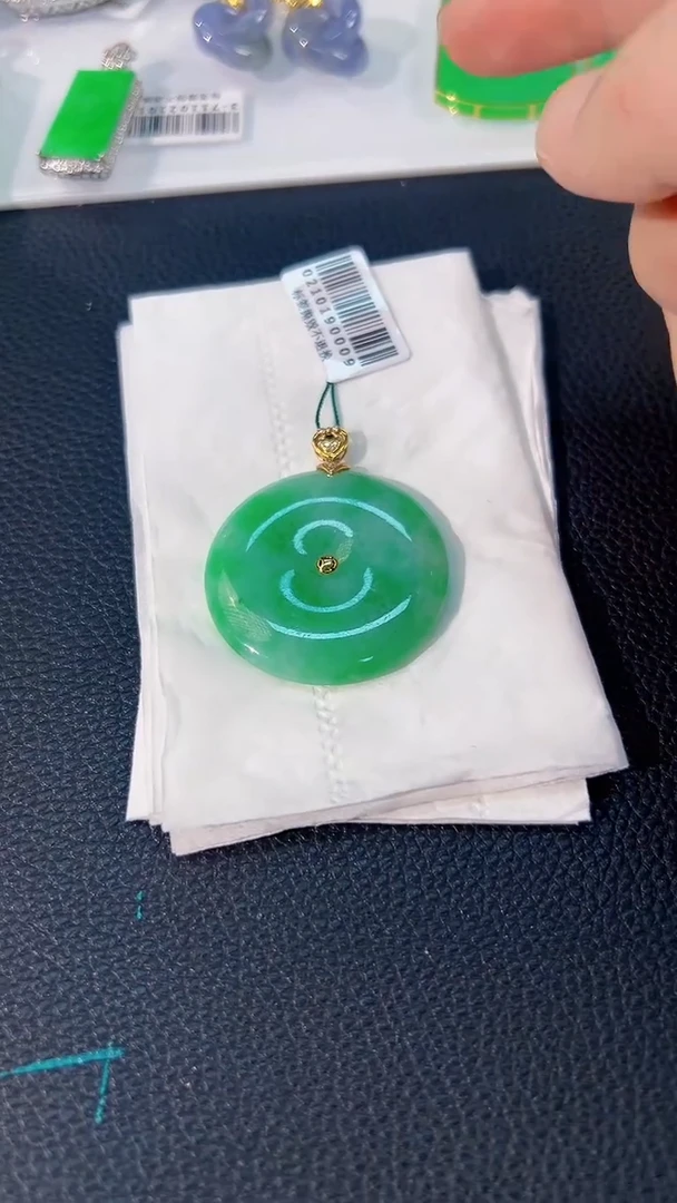 颈饰18K金镶嵌翡翠 缅料A货/支持复检/一件