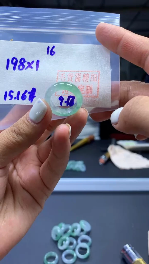 未镶嵌定制翡翠戒圈#198元-毛货需精细抛光