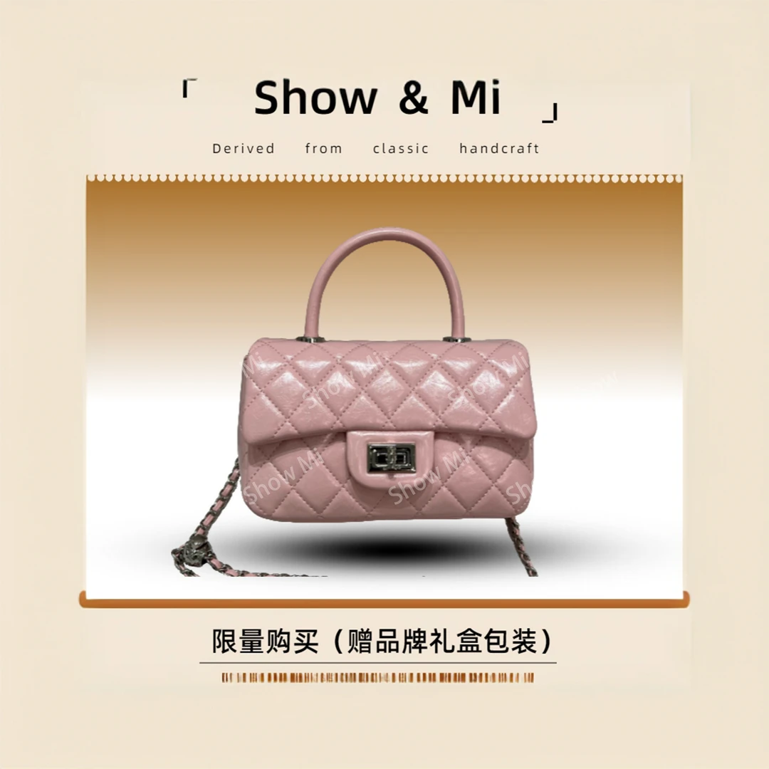 【Show Mi】ZT-D7188-酱果-轻奢小众时尚百搭女士包包sm