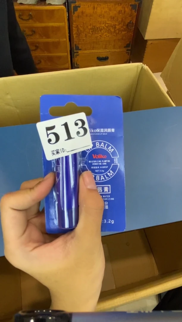 风**月瓷器瓷器瓷器瓷器