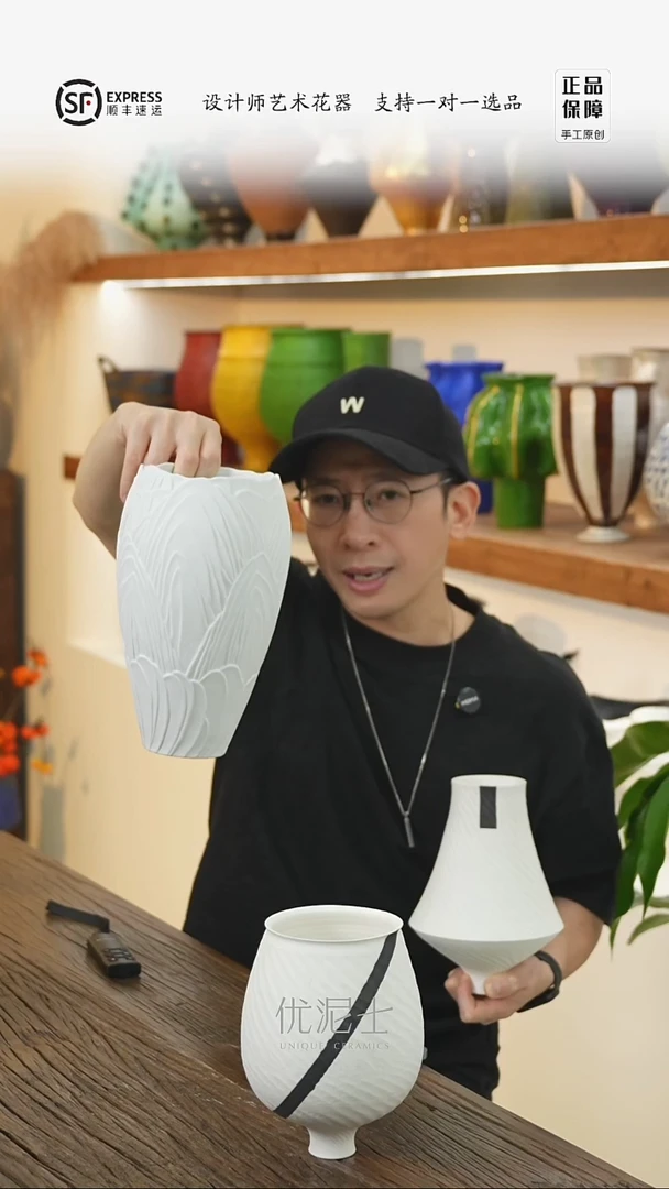 白色雕刻不退不换x100