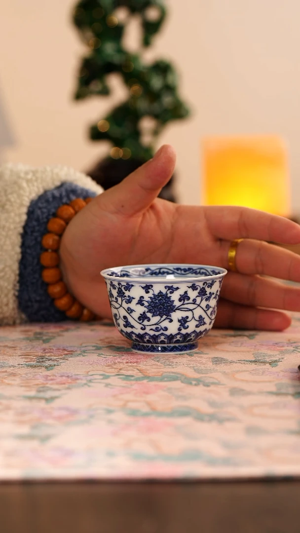 【闪购商品】松风馆缠枝莲撇口杯