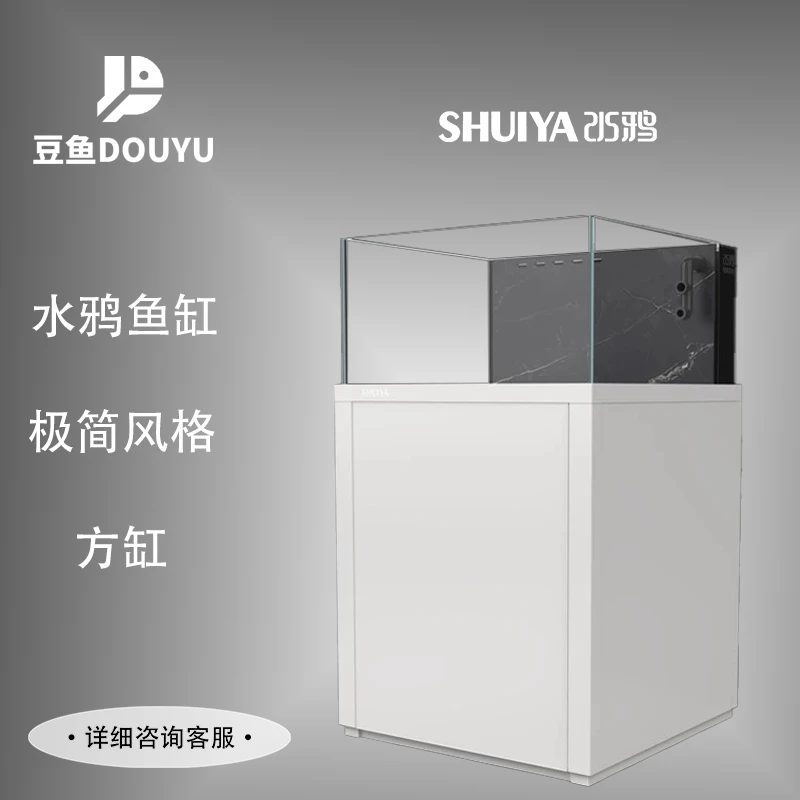 水鸦80方缸金鱼缸专业兰寿泰狮精养缸极简风格