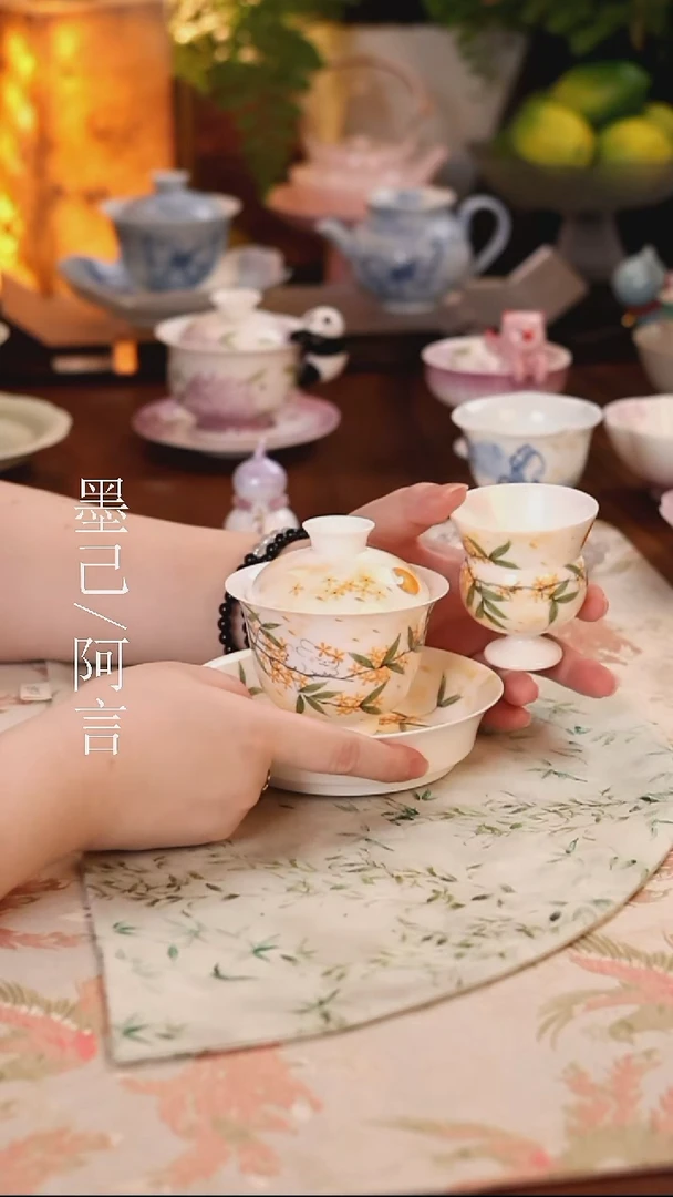 桂下萌兔 哈哈哈哈