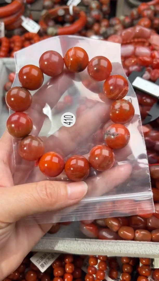 南红玛瑙手镯未镶嵌17