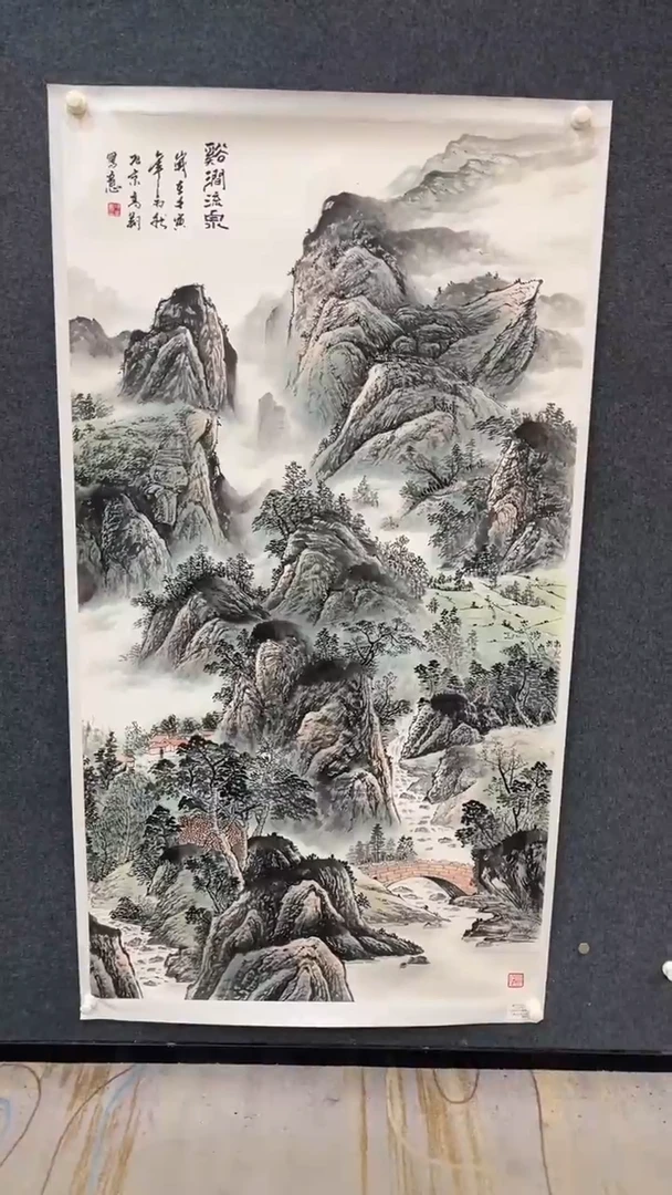 国画11.3-XX-冯高翔-红袍原作-5