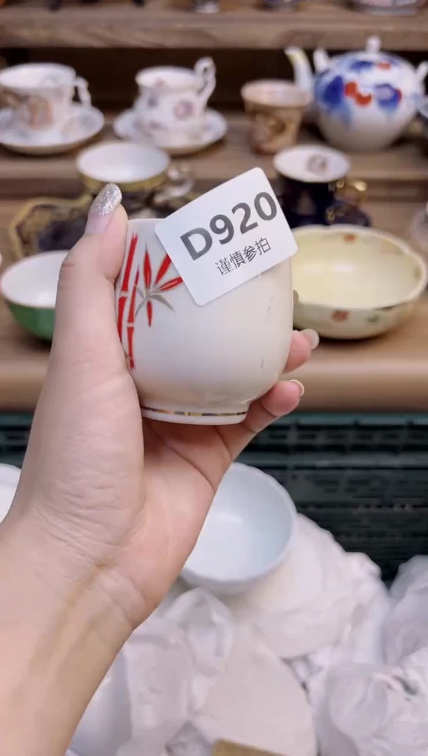 瓷片我****困      920