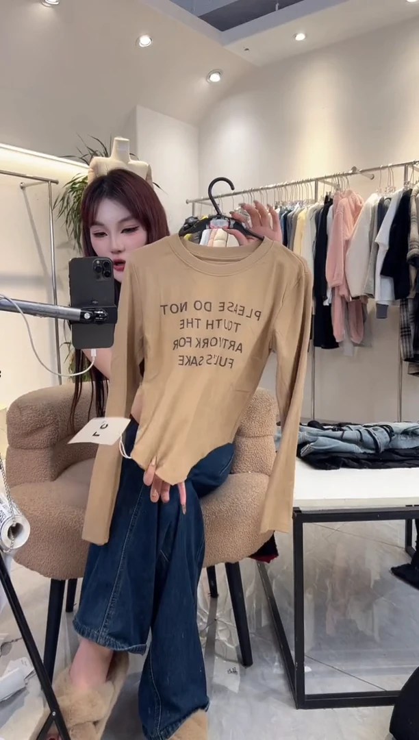 SG-秋冬新款服装服饰-518