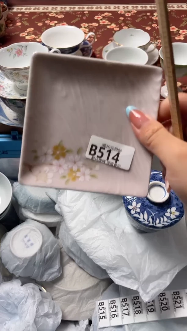瓷片是**呀瓷器瓷器B514